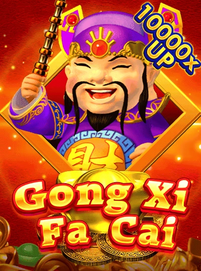Classic slots reel game cover